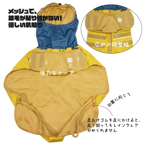 STORM REACT イージーガードレインポンチョ  5〜15kg M L Lareg-S Lareg-M