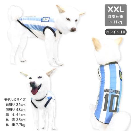 【在庫限り】サッカーユニフォーム風タンクトップ【2XL完売しました】