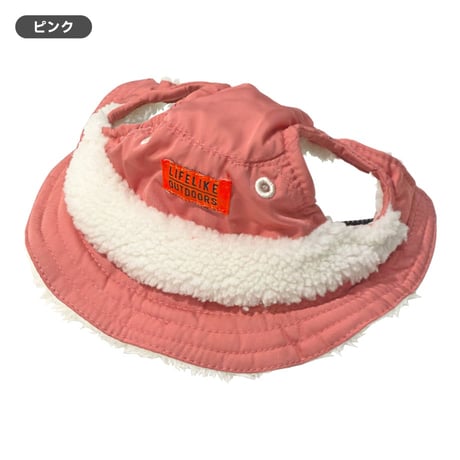 OUTDOORボアハット 首周り36～55cm