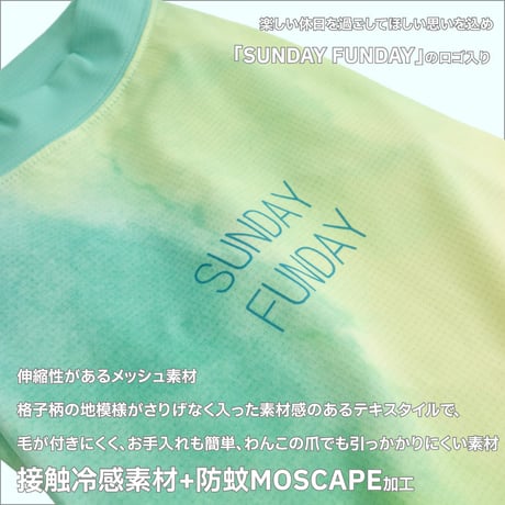 COOL+MOSCAPE プリントタンク 7～10kg
