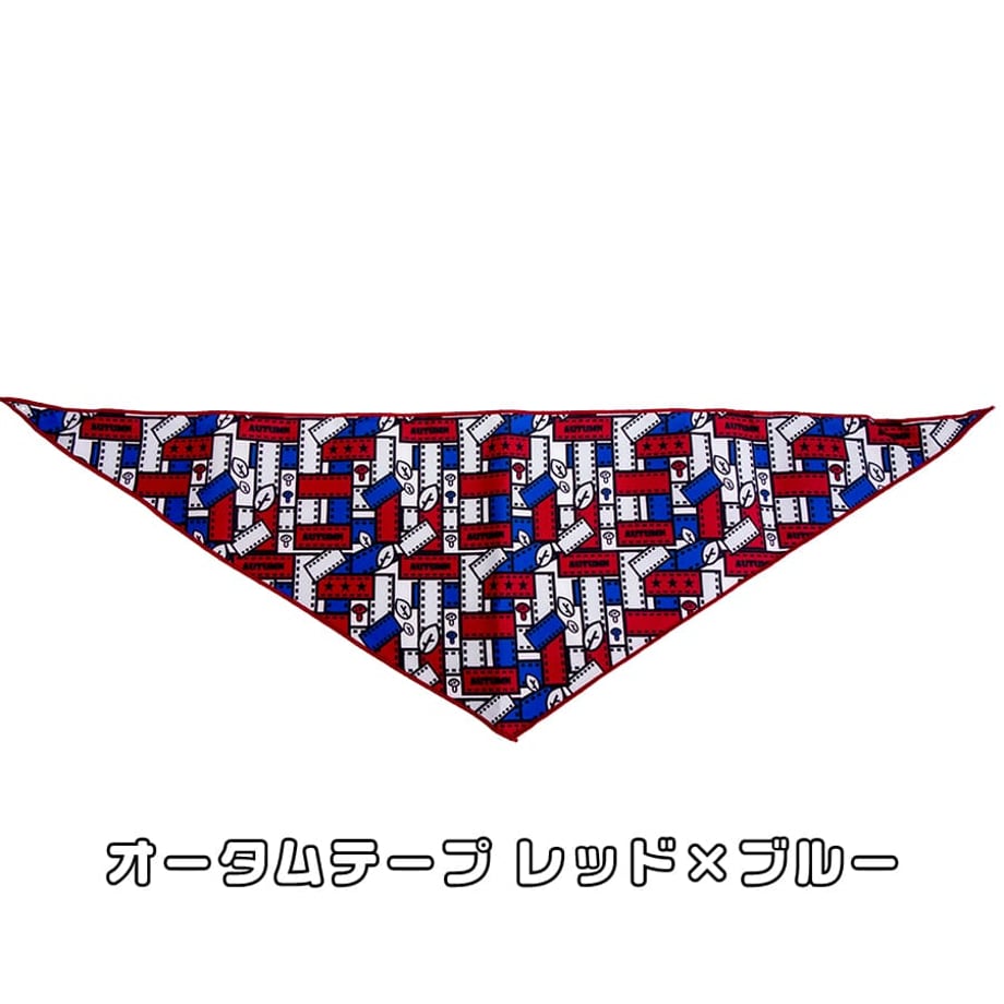 65e7f43499e93c002b6be64e