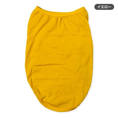 訳あり商品 シンプルカラータンク
