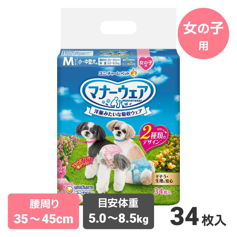 60e7e45dc3289c76e2f8413a