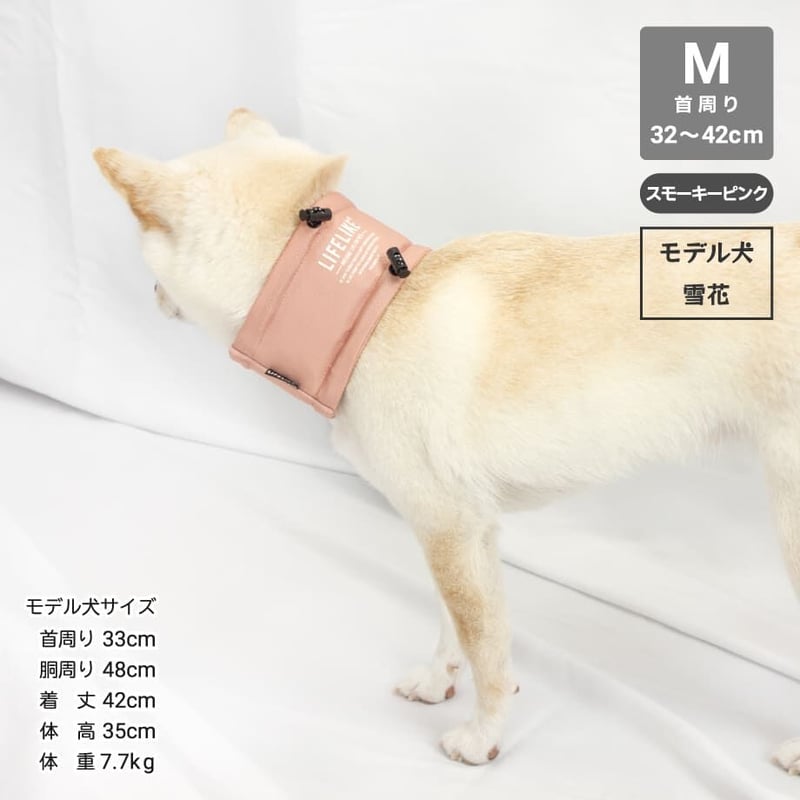 送料無料】COOLINGミルアウトドアバンダナ 首周り32～42cm 【在庫限り