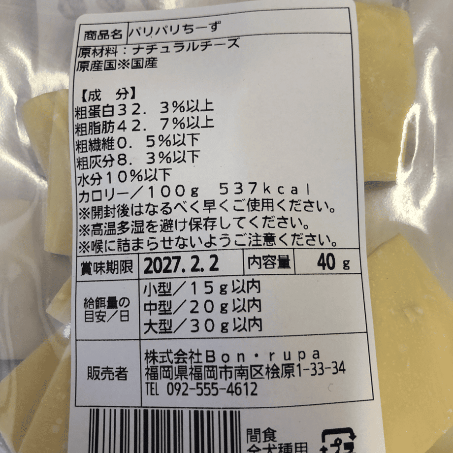 63c79a94a37f7224957fb03b