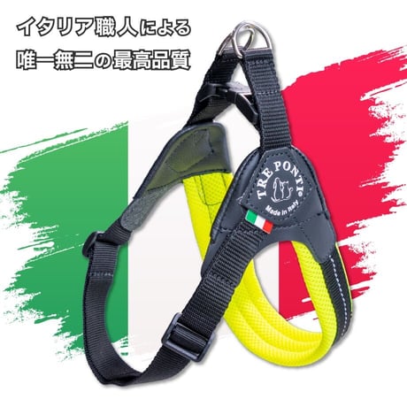 Fibbia adjustable type SOFT MESH ソフトメッシュハーネス 3.5号 4号 胴周り46〜70cm 目安体重7～14kg