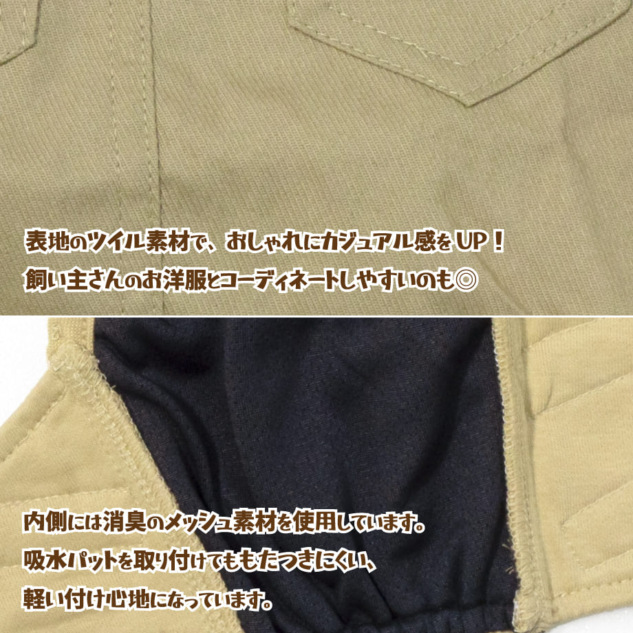 65a4d51a59d79800375d6bd8