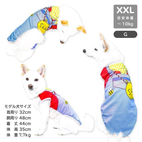 キュートプリントタンク