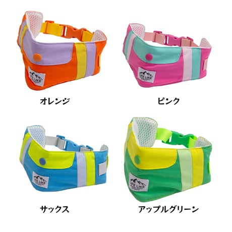 ビタミンカラーバンダナ S M L 保冷剤付き 首周り26〜46cm