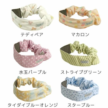 AQUA HOLD ひんやりシュシュ 首周り29～36cm 【在庫限り】
