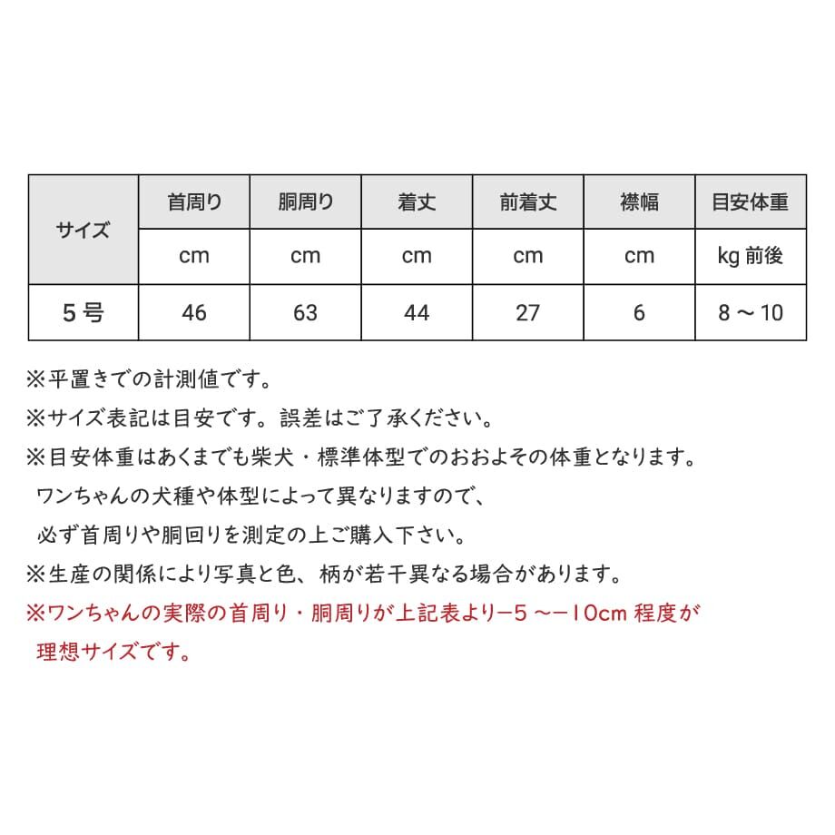 6330fe5f2e7452647b7ee949