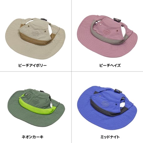 AQUA HOLD ひんやりアクティブハット M（顔回り：26~44cm）L（顔回り：30.5~52.5cm）