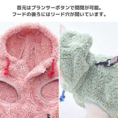 【在庫限り】ふわふわフーディー ～7.5kg XL 【XXLサイズは完売しました】