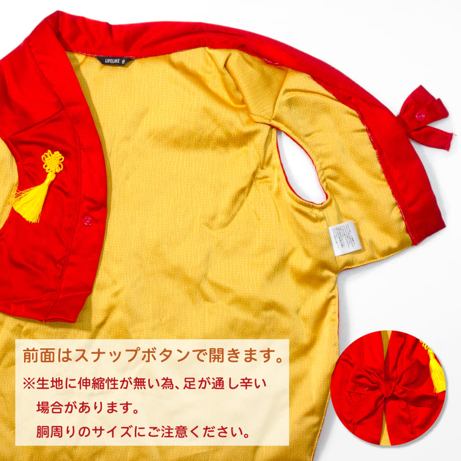 6556cfbb82a50919f593d24c
