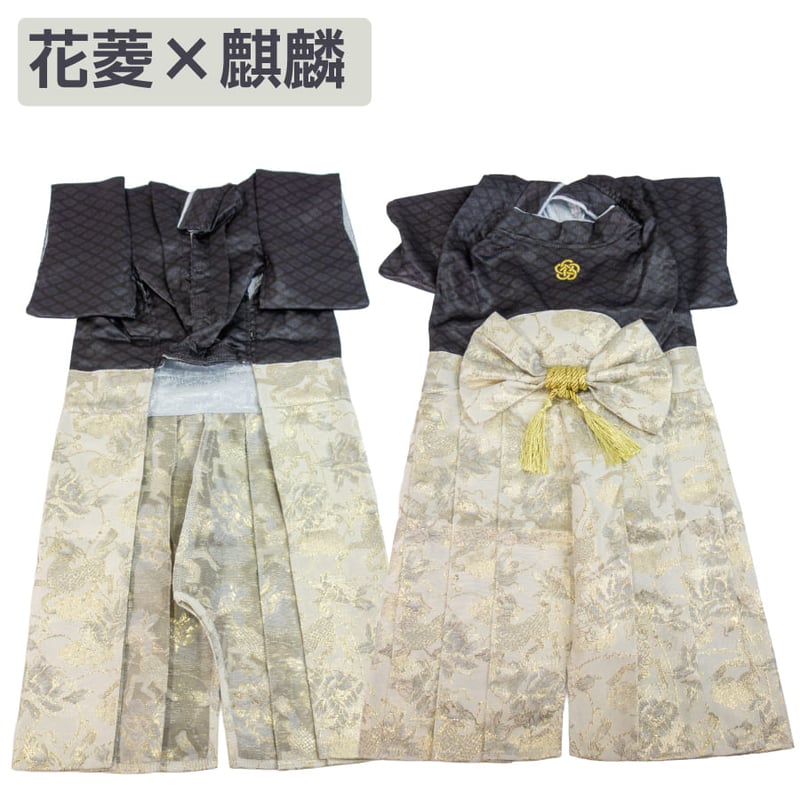 送料無料 愛犬用袴 XL XXL (目安体重：8~12kg) | 柴犬の服屋さんONE歩