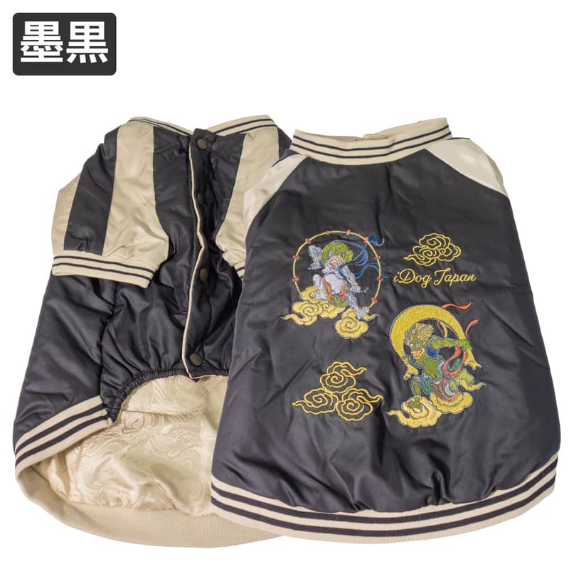 風神雷神スカジャン XL XXL 7〜10kg | 柴犬の服屋さんONE歩