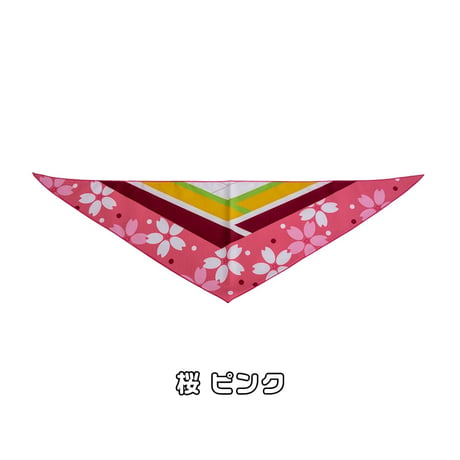 桜 バンダナ 横70cm×縦21cm