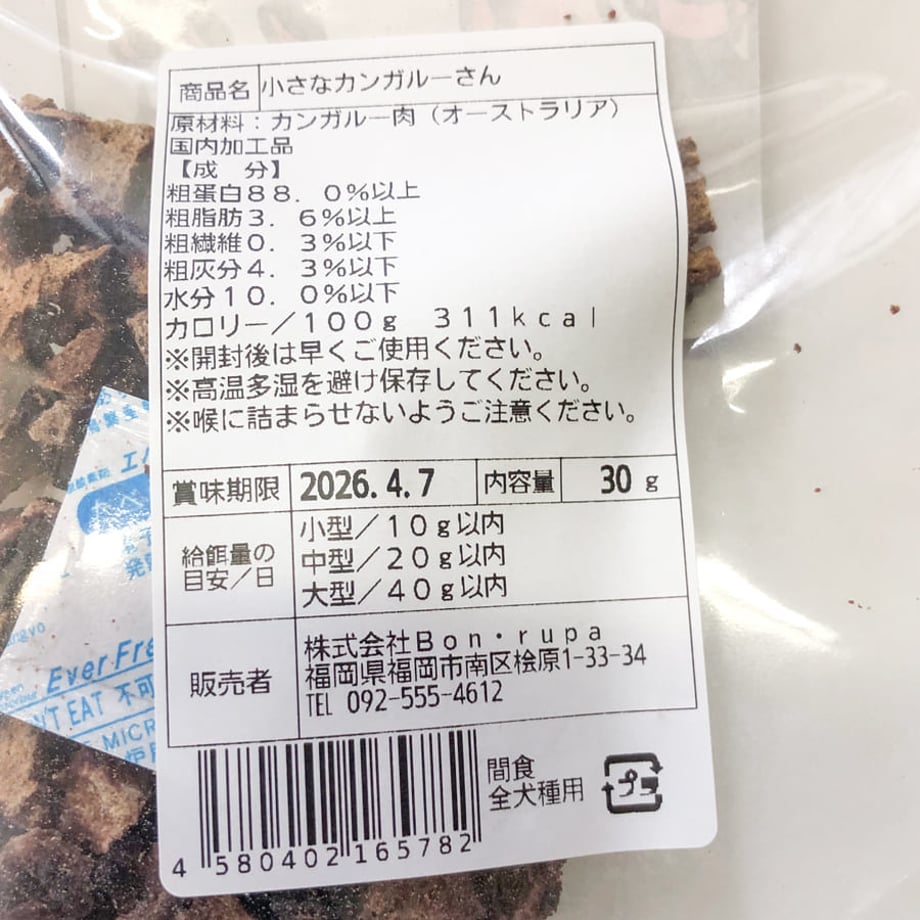 63c78822ce1bd233043cb3b2