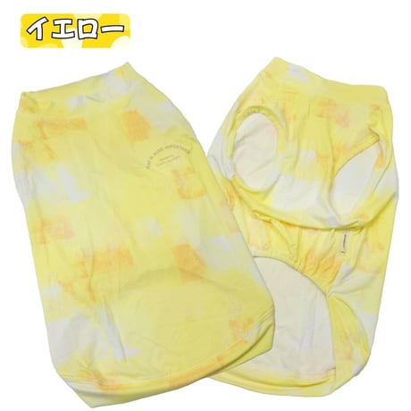 COOL+MOSCAPE リフレッシングタンク XXL 〜10kg 在庫限り