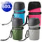 TREKNINE FOLDABLE PET WATER BOTTLE 折りたたみ式給水ボトル 600ml