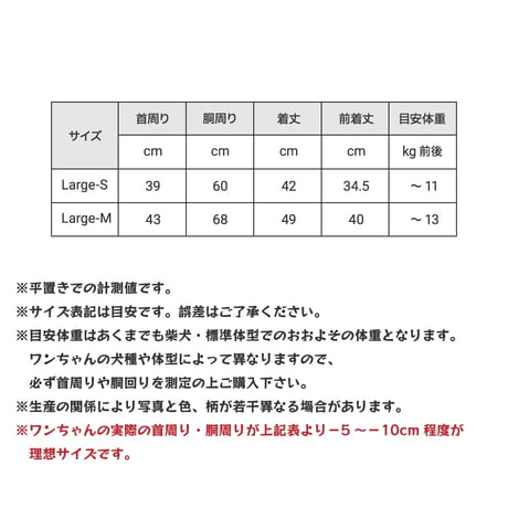 【送料無料】AQUA HOLD ひんやり空冷&保水 Wクールタンク〜11kg・～13kg