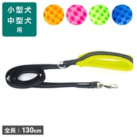 Fibbia SOFT MESH ソフトメッシュリード 130cm
