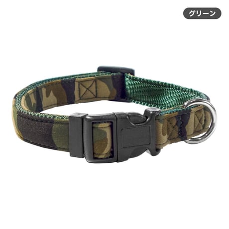 迷彩カラー 小型犬・中型犬用 ～20kg