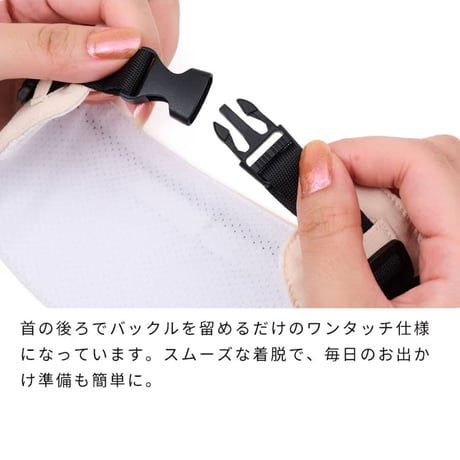 ICEミルアウトドアバンダナ