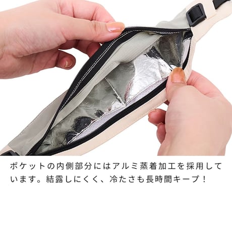 ICEミルアウトドアバンダナ