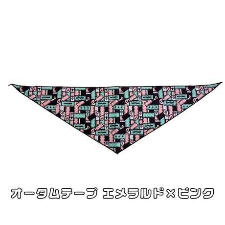 オータムテープ バンダナ 横70cm×縦21cm