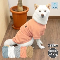 デイリーサーマルトップ 5号・6号  7～12kg