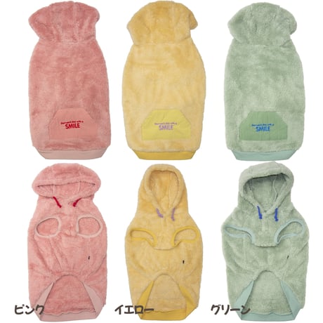 【在庫限り】ふわふわフーディー ～7.5kg XL 【XXLサイズは完売しました】