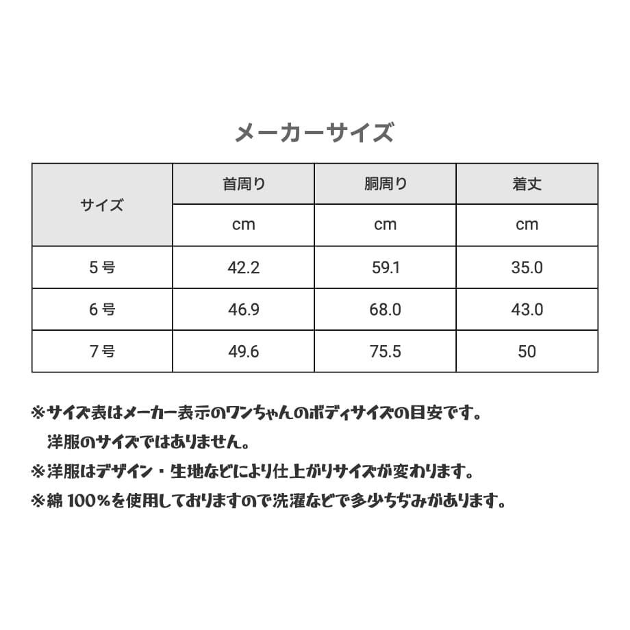 652636ca24b819002eb33027