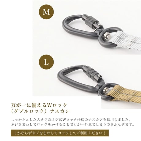 TREKNINE コンフォートリード M L
