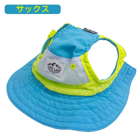 【送料無料】ビタミンカラーハット S M L XL 顔周り24〜56cm