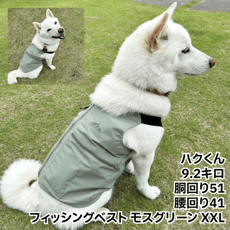 【送料無料】ICE HOLD フィッシングベスト 保冷剤付 XXL 胴周り57cm