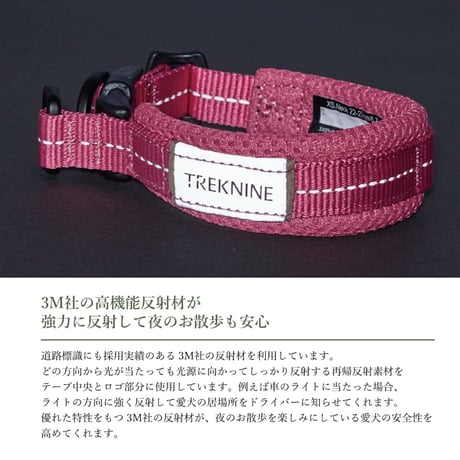TREKNINE カラー ダブルリングメッシュパッド S M L