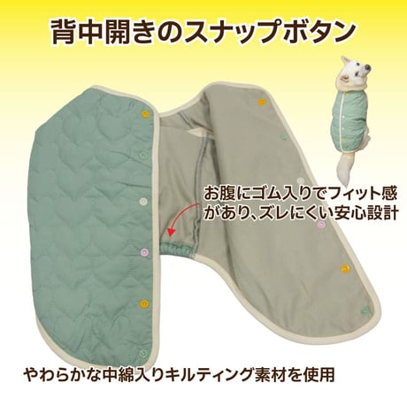 送料無料 背開タンク 6号～10号 6.5～14kg