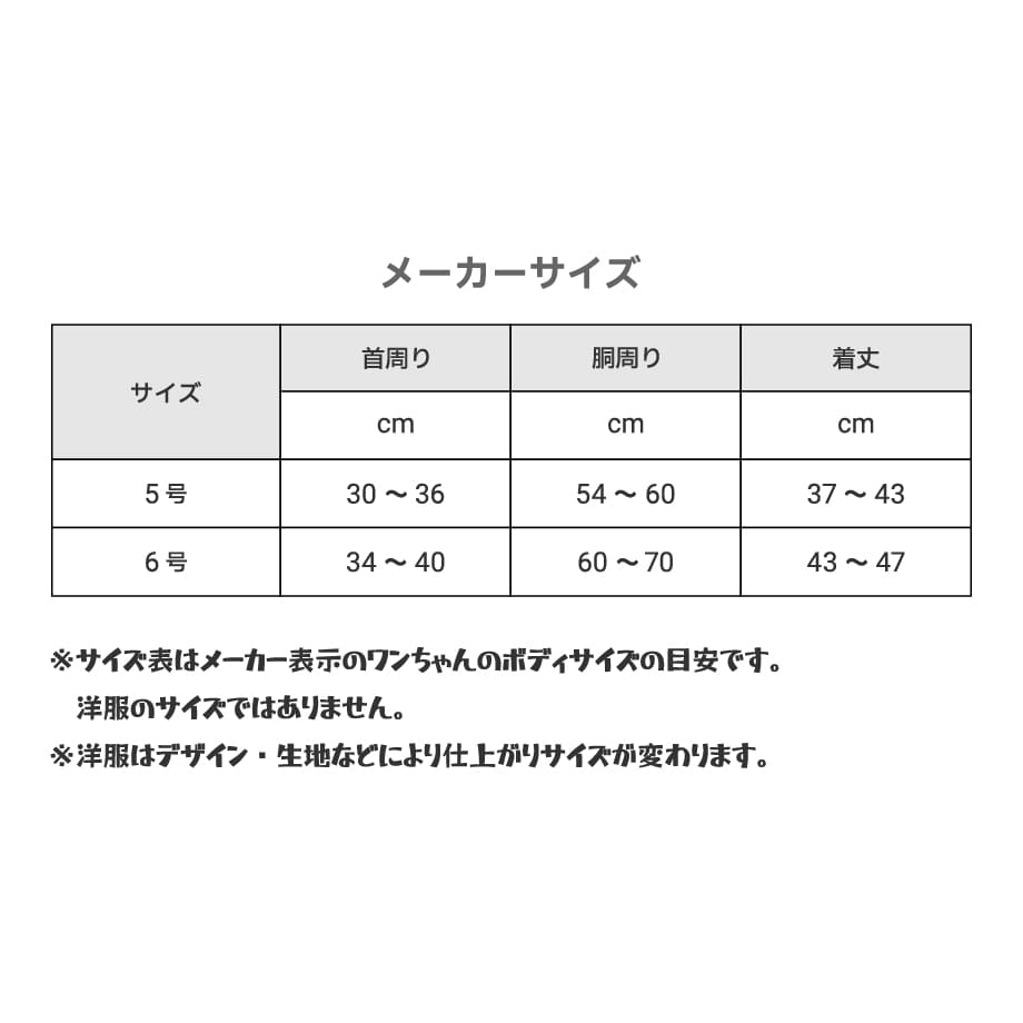 6556cfbb82a50919f593d24c