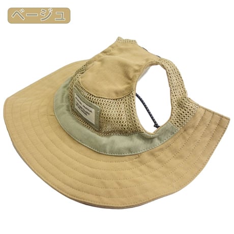 【送料無料】ミルアウトドアメッシュハット M L XL 顔周り30〜56cm 在庫限りで終売