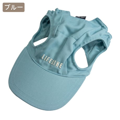 ペールトーン カラーキャップ
