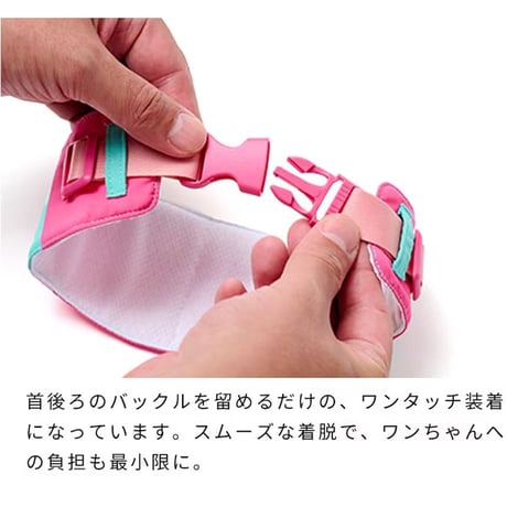 ビタミンカラーバンダナ S M L 保冷剤付き 首周り26〜46cm