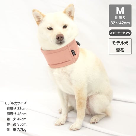 【送料無料】COOLINGミルアウトドアバンダナ 首周り32～42cm 【在庫限り】