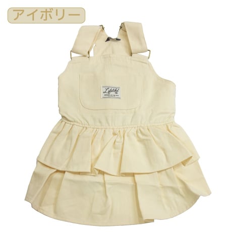ツイルジャンパースカート 8〜10kg 5号 在庫限りで終売