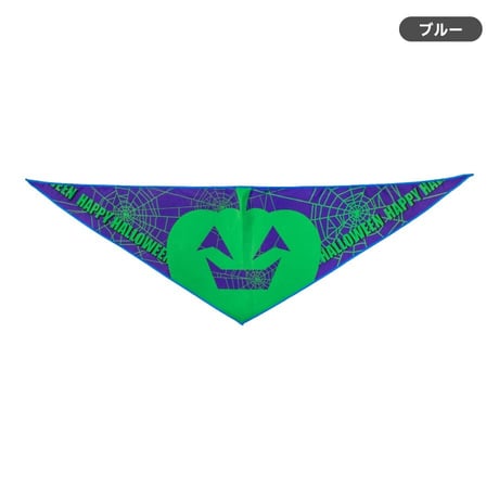 バンダナ ハロウィンくもの巣