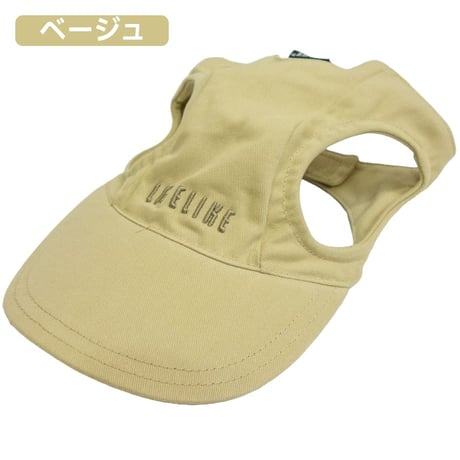 ツイルロゴキャップ M L XL 顔周り30〜56cm