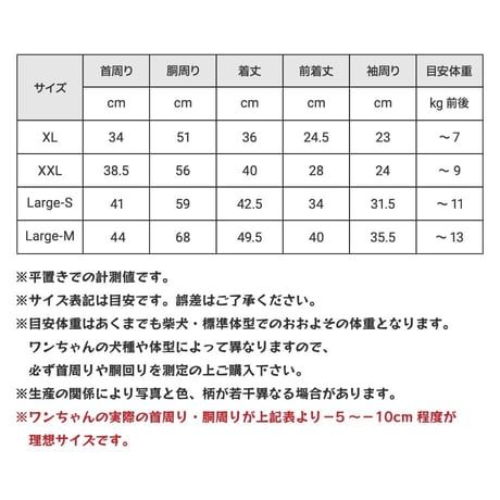 【送料無料】AQUA HOLD Wクールタンク ～7kg・～9kg・〜11kg【LargeM完売】在庫限り