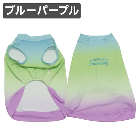 COOL+MOSCAPE プリントタンク 7～10kg