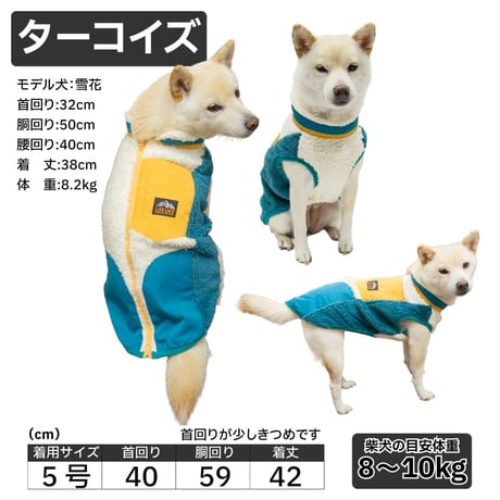 送料無料 OUTDOORカラーブロックベスト 5号 6号 8～12kg