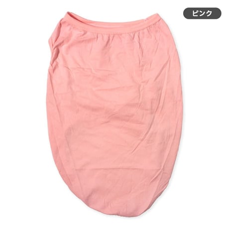 訳あり商品 シンプルカラータンク